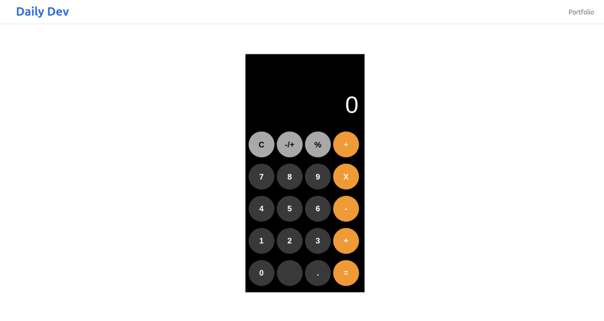 Calculator